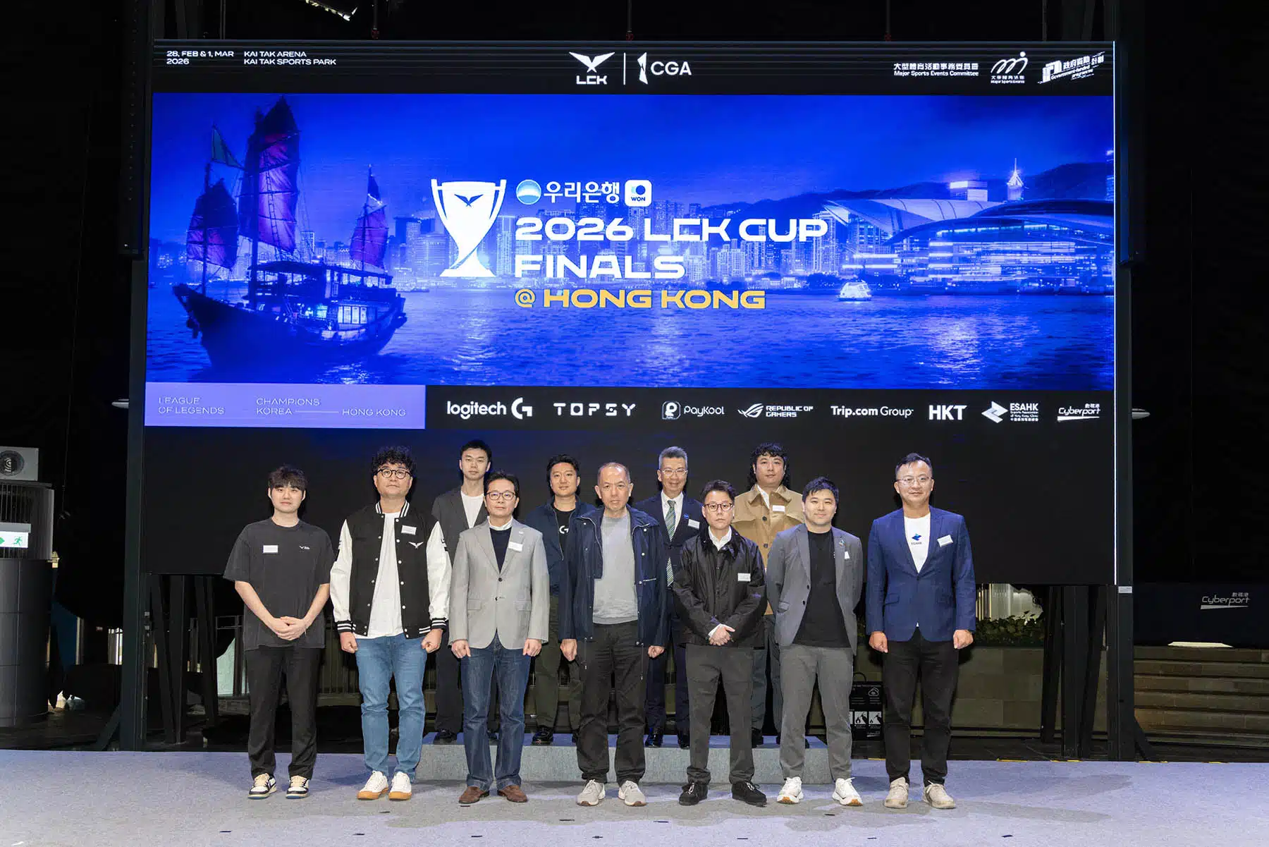 2026 LCK Cup Finals heads to Hong Kong
